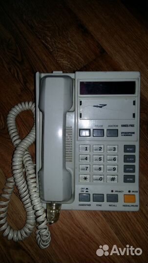 Телефон с аон 
