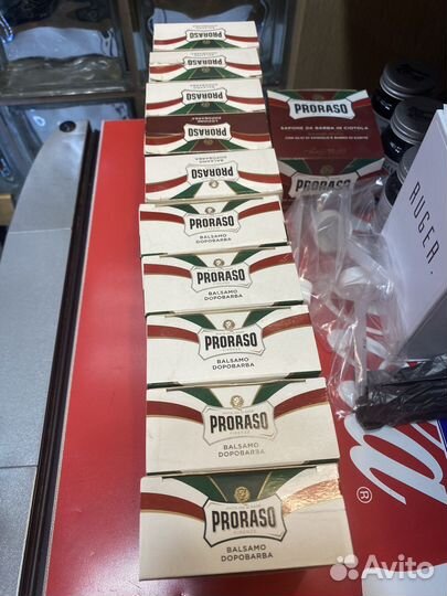 Бальзам лосьон крем после бритья