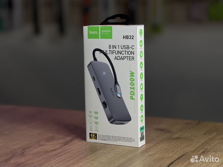 Адаптер Hoco 8 в 1 PD100W