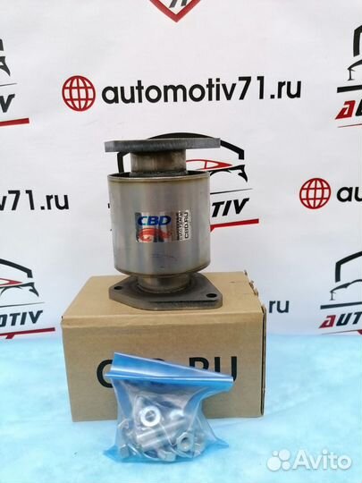 Пламегаситель chevrolet cruze