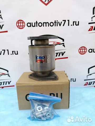 Пламегаситель chevrolet cruze