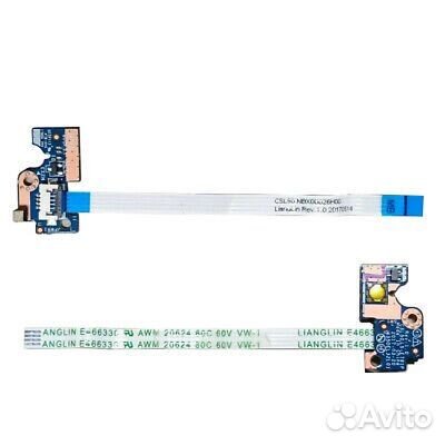 Кнопка start от HP 15-bs