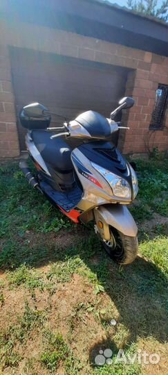 Макси-Скутер 150кубов