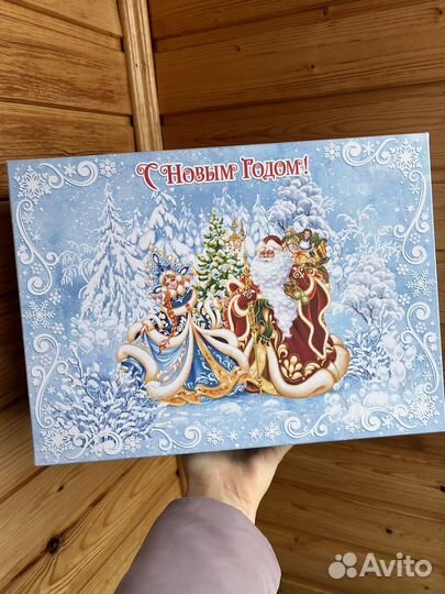 Коробка подарочная новогодняя большая