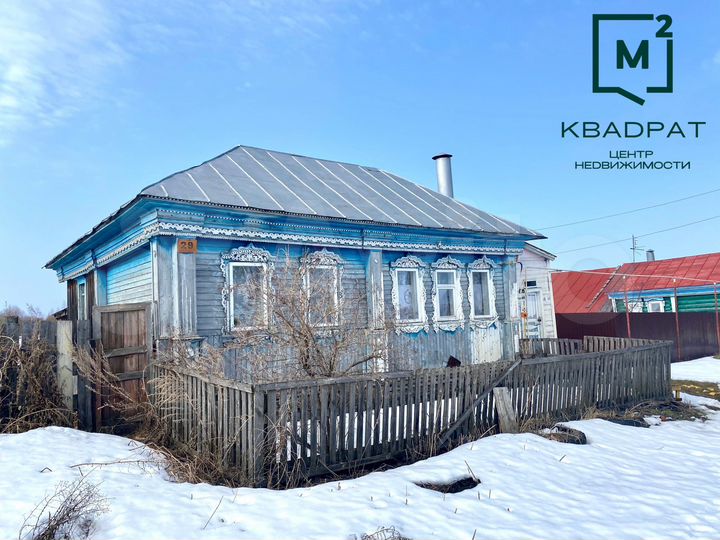 Дом 50 м² на участке 40 сот.