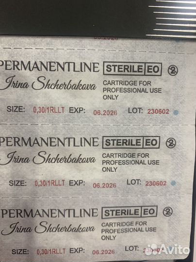 Картриджы для перманента