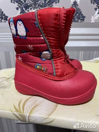 Сапожки-дутики