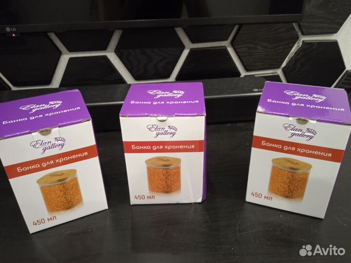 Банка для продуктов 450