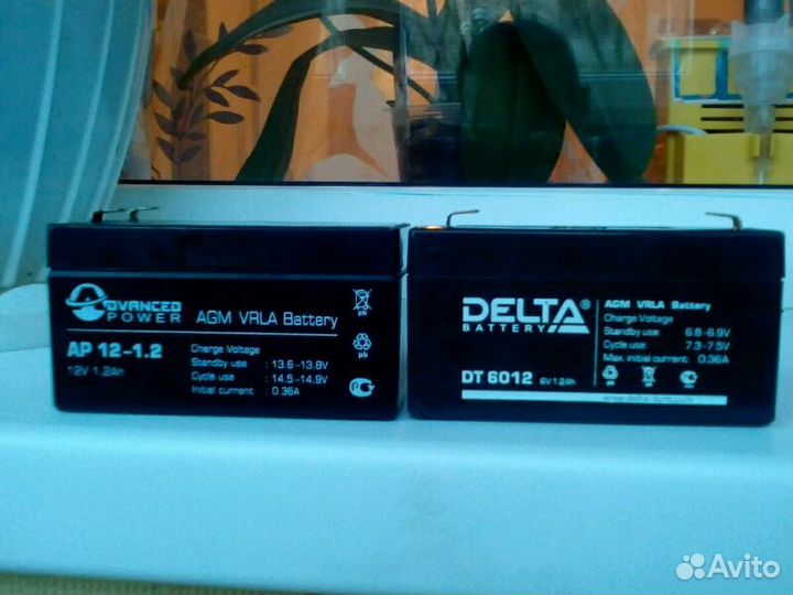 Аккамуляторы 6 и 12 вольт