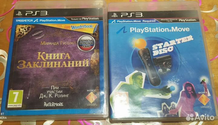 Диски на sony playstation 3