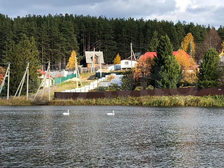 Участок 10 сот. (ИЖС)