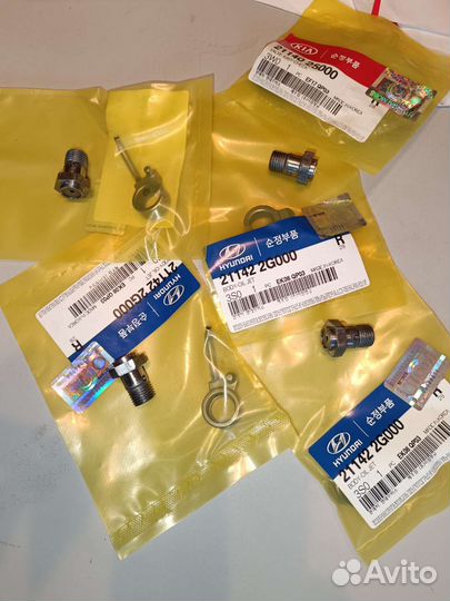 Форсунок охлаждения поршней Kia Hyundai 2,0-2,4