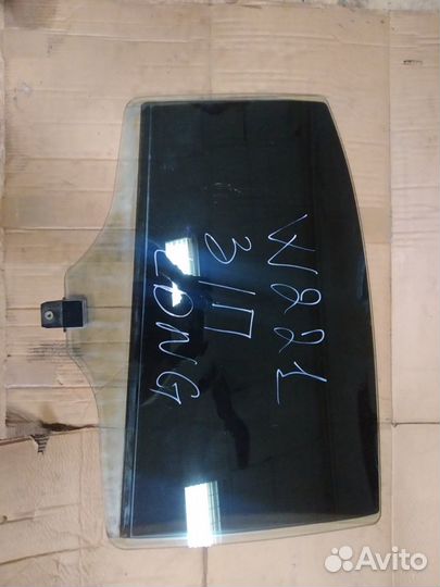 Стекло заднее правое Mercedes W221 двухслойное