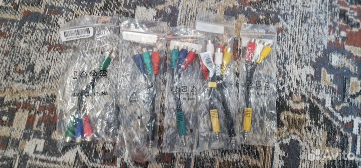 Кабеля/провода в наличии