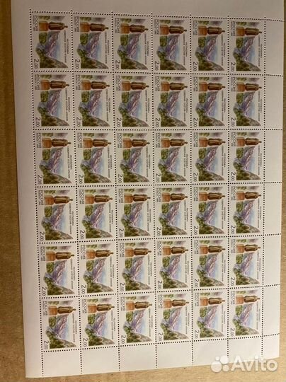 1999 регионы россии 508-512 полная серия 5 листов