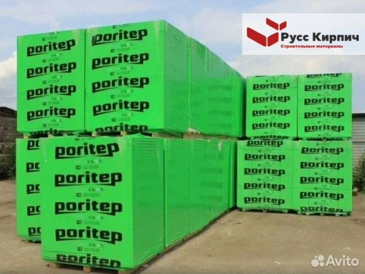Газобетонные блоки, газоблок, пеноблок