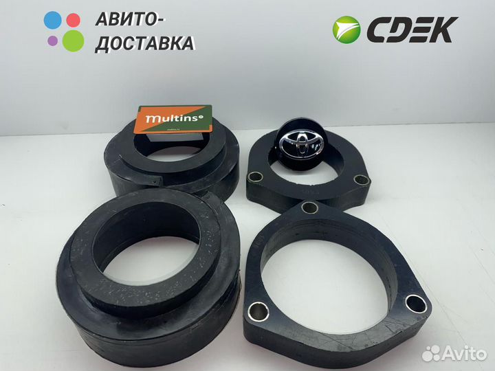 Проставки клиренса для поднятия автомобиля