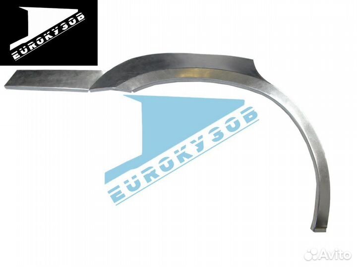 Ремкомплекты Арки Пороги