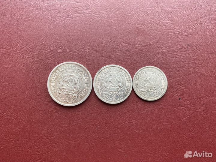 Набор серебряных монет СССР