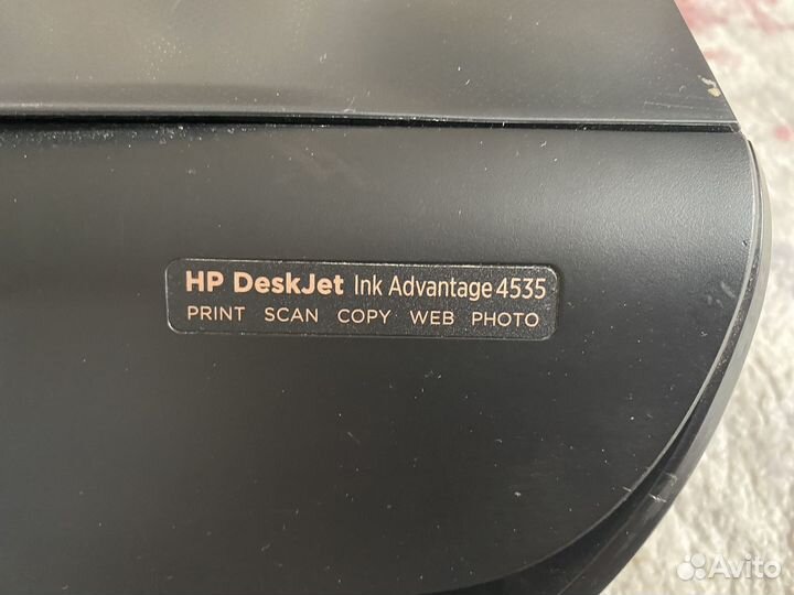 Принтер мфу