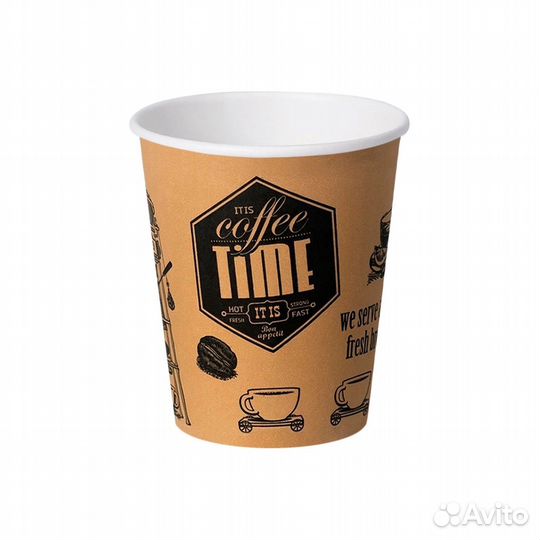 Стакан бумажный 250 мл