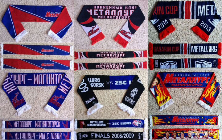 Шарфы хк Металлург Магнитогорск
