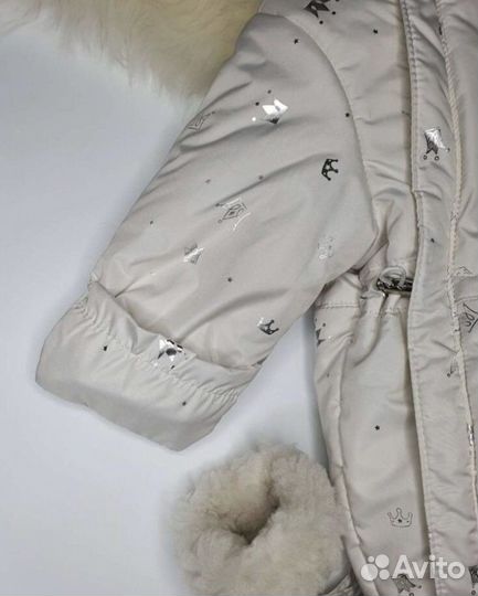 Комбинезон трансформер