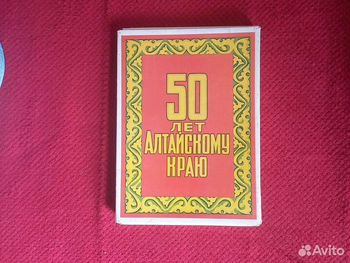 Сувенирный набор спичек