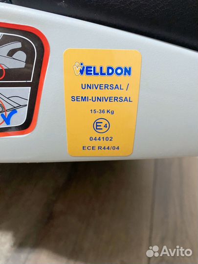 Автомобильное кресло