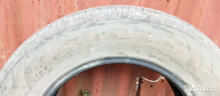 Arivo Premio ARZero 2.25/4.5 R4