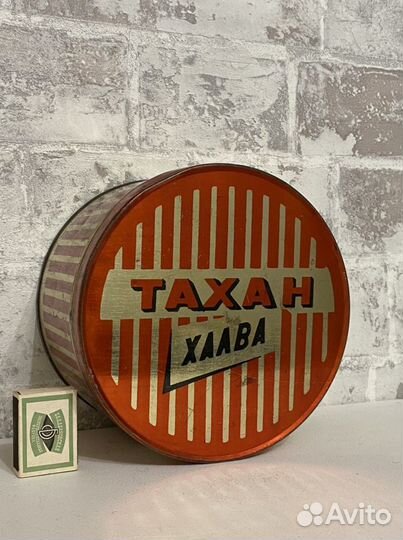 Жестяная коробка СССР