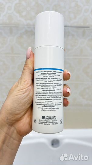 Janssen cosmetics radiant firming tonic