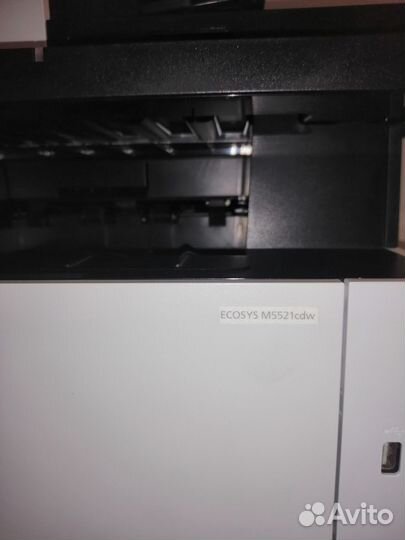 Лазерный мфу Kyocera Ecosys M5521cdw(WiFi)
