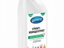 Клей пва для паркета столярный люкс 5кг lazurit