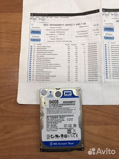 Жесткий диск HDD WD, Seagate 500gb-1tb