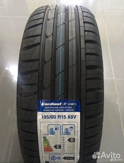 Bars UZ200 195/60 R15 88V