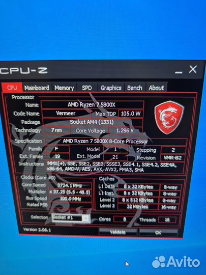 Ryzen 7 5800x комплект, память 2х16,кулер