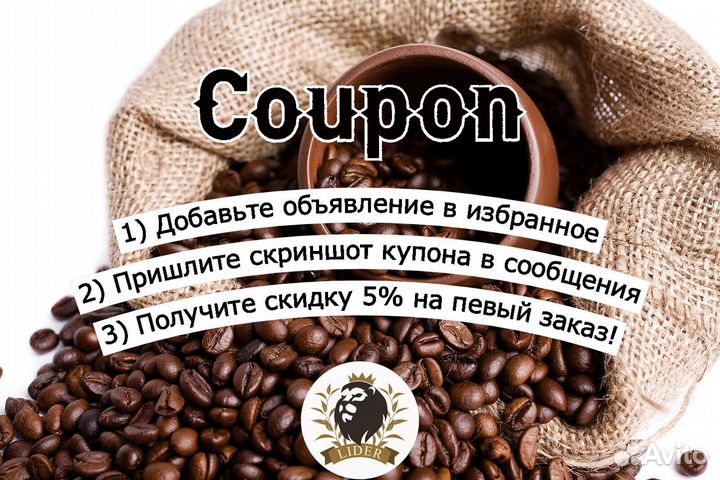 Иранский чай оптом