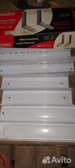 Кронштейн для микроволновой печи