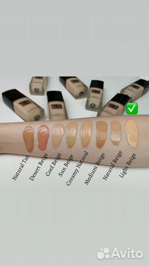 Тональный крем Avon Power Stay 24 Hours