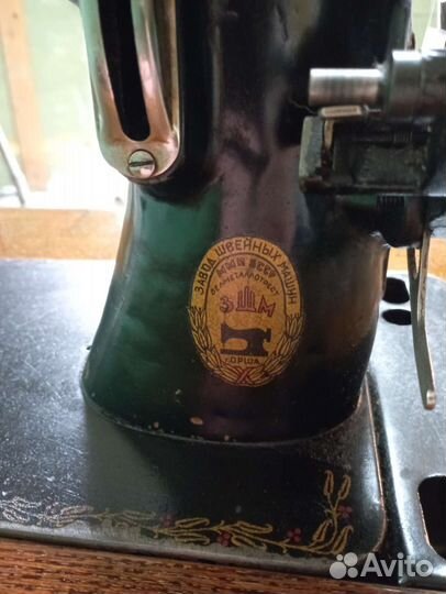 Швейная машина Подольск ножная