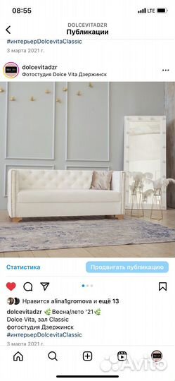 Декор на стену птицы