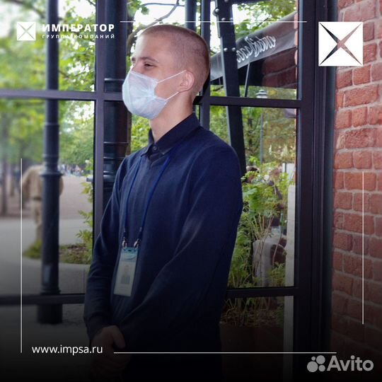 Охранная организация Император