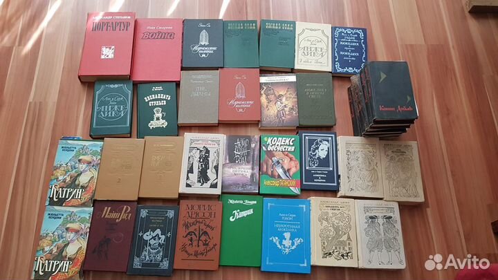 Художественные книги