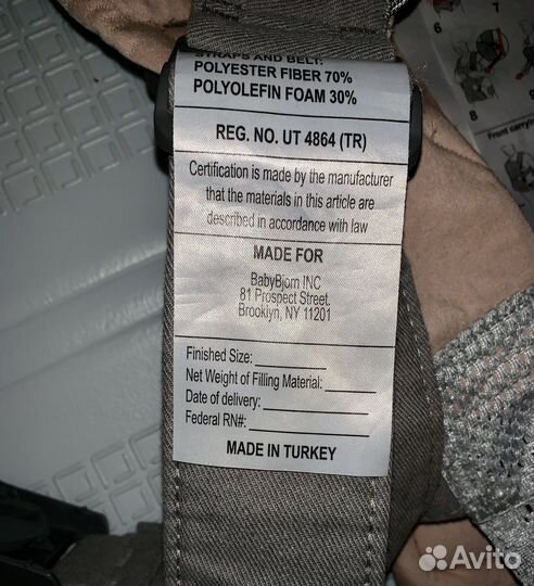 Кенгуру Эргорюкзак BabyBjоrn с 0 до 15 кг