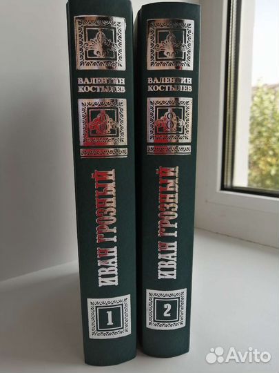 Книги