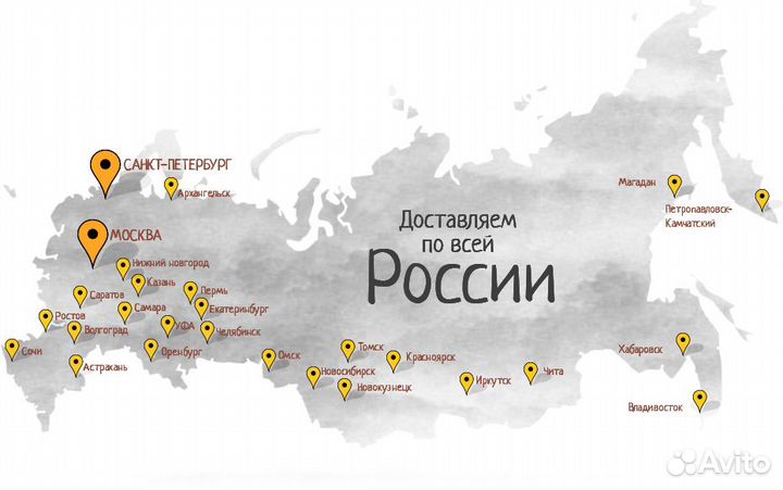 WIN PRO 11 64BIT RUS 1PK DSP OEI DVD FQC-10547