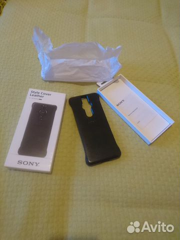 Чехол Xperia pro-i