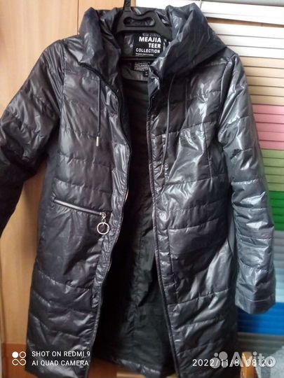 Куртка плащ демисезонная