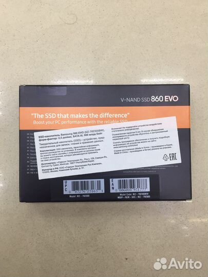 Ssd Samsung 860 evo 500gb